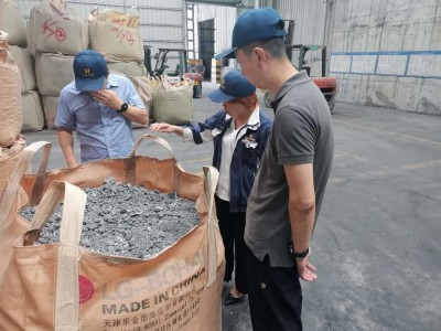 為加快《鋁灰渣和二次鋁灰污染控制技術(shù)規(guī)范》編制 再生金屬分會赴廣東鋁工業(yè)企業(yè)進(jìn)行調(diào)研（二）